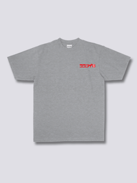 Viaje en Tren Camiseta