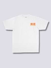 Oriental Sake Camiseta
