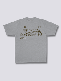 Estampado Frontal - Juguetón Camiseta