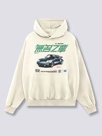 Estampado Frontal - Carrera Sudadera con Capucha