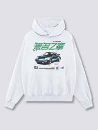 Estampado Frontal - Carrera Sudadera con Capucha