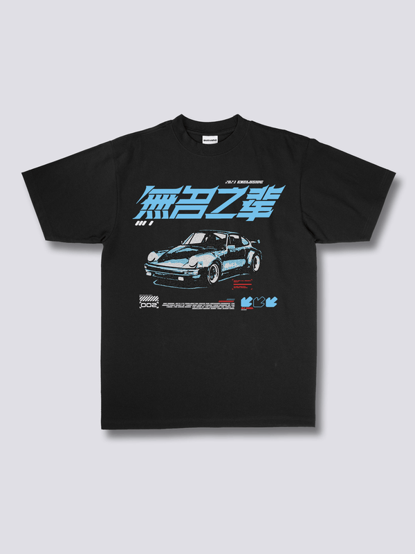 Estampado Frontal - Carrera Camiseta
