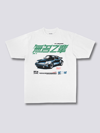 Estampado Frontal - Carrera Camiseta