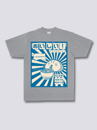 Estampado Frontal - Devorador de Ramen Camiseta