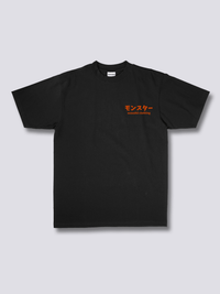Monstruo Ramen Camiseta