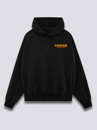 Ramen Tsunami Sudadera con Capucha