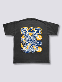 Ramune Camiseta Vintage