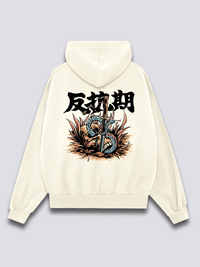 Rebelión Sudadera con Capucha