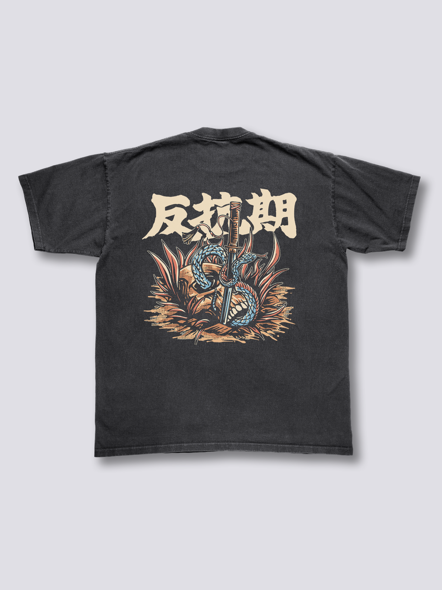 Rebelión Camiseta Vintage