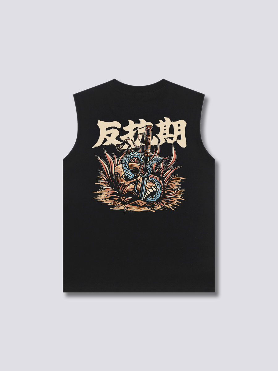 Rebelión Camiseta sin Mangas