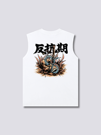 Rebelión Camiseta sin Mangas