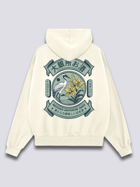 Refined Sake Sudadera con Capucha