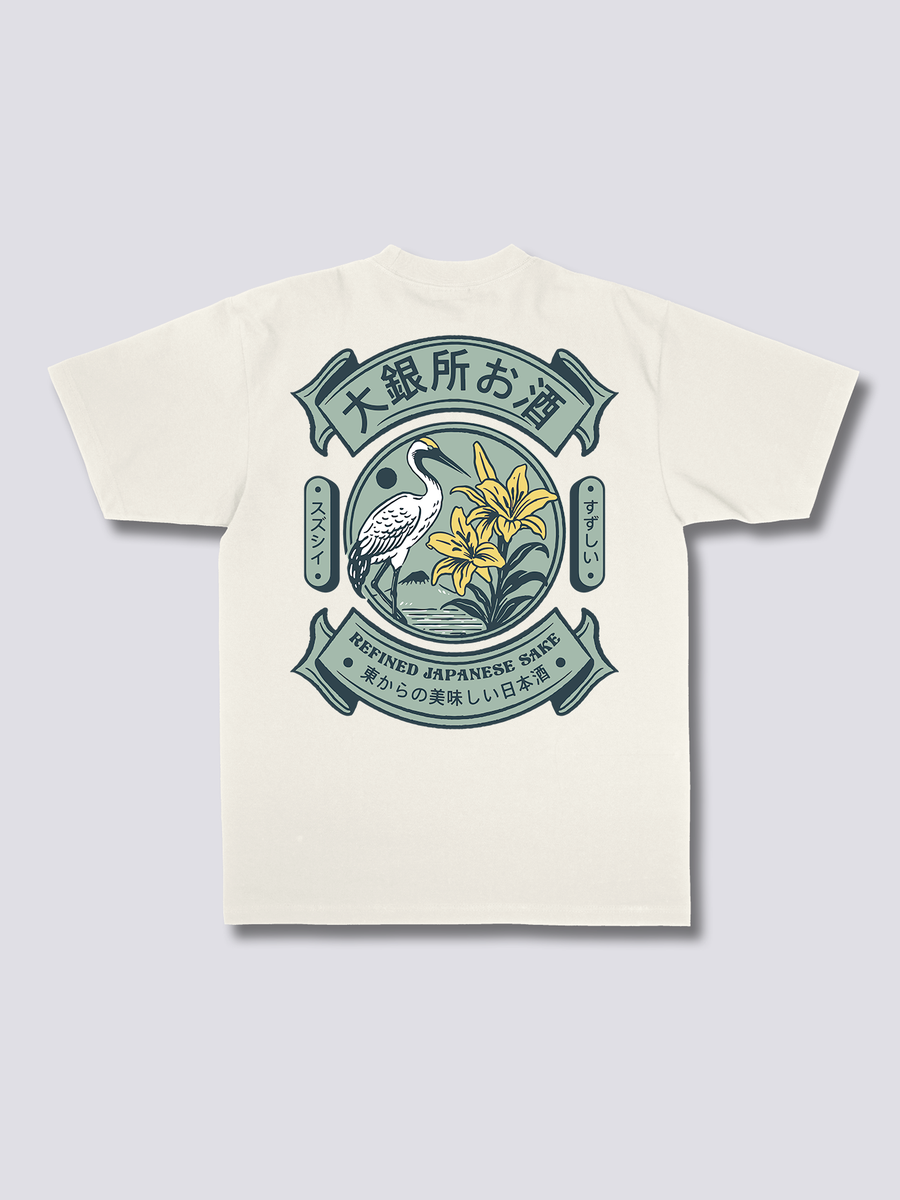 Refined Sake Camiseta