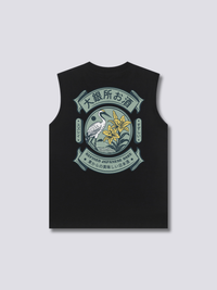 Refined Sake Camiseta sin Mangas