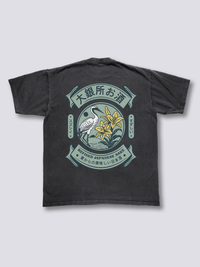 Refined Sake Camiseta Vintage