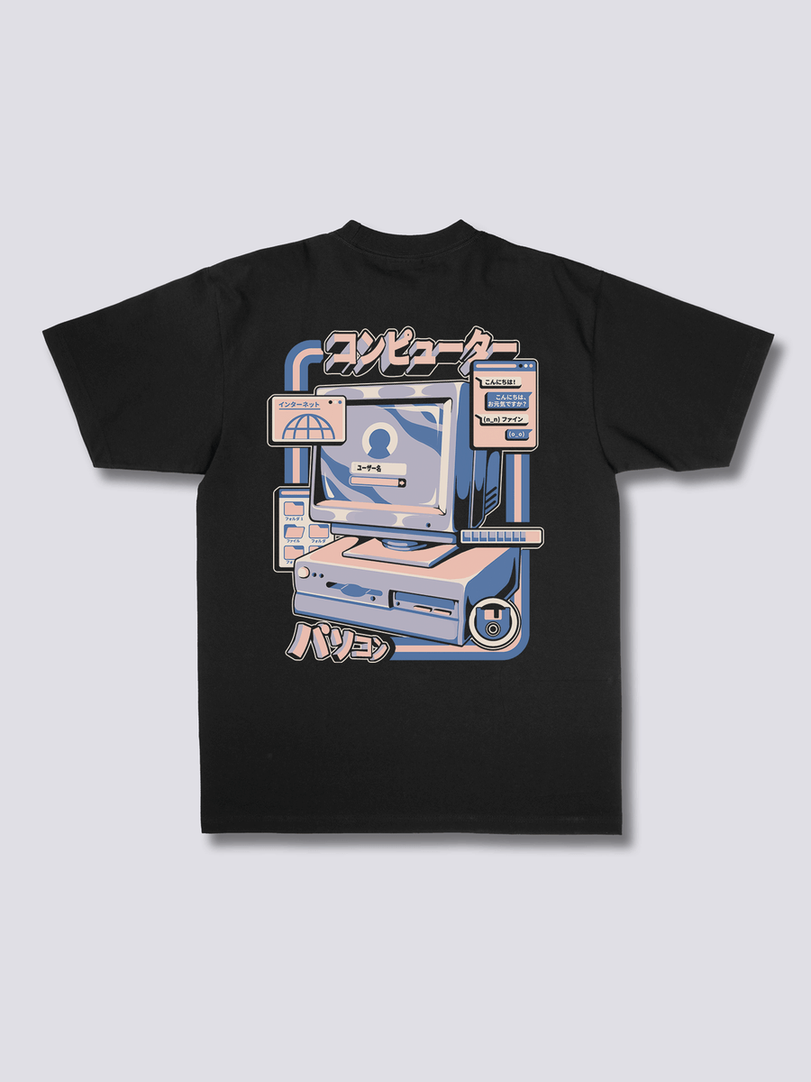 Retro Ordenador Camiseta