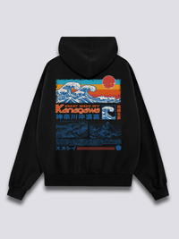 Ola Retro Sudadera con Capucha