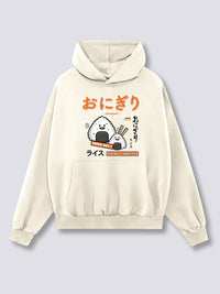 Estampado Frontal - Bola de Arroz Sudadera con Capucha