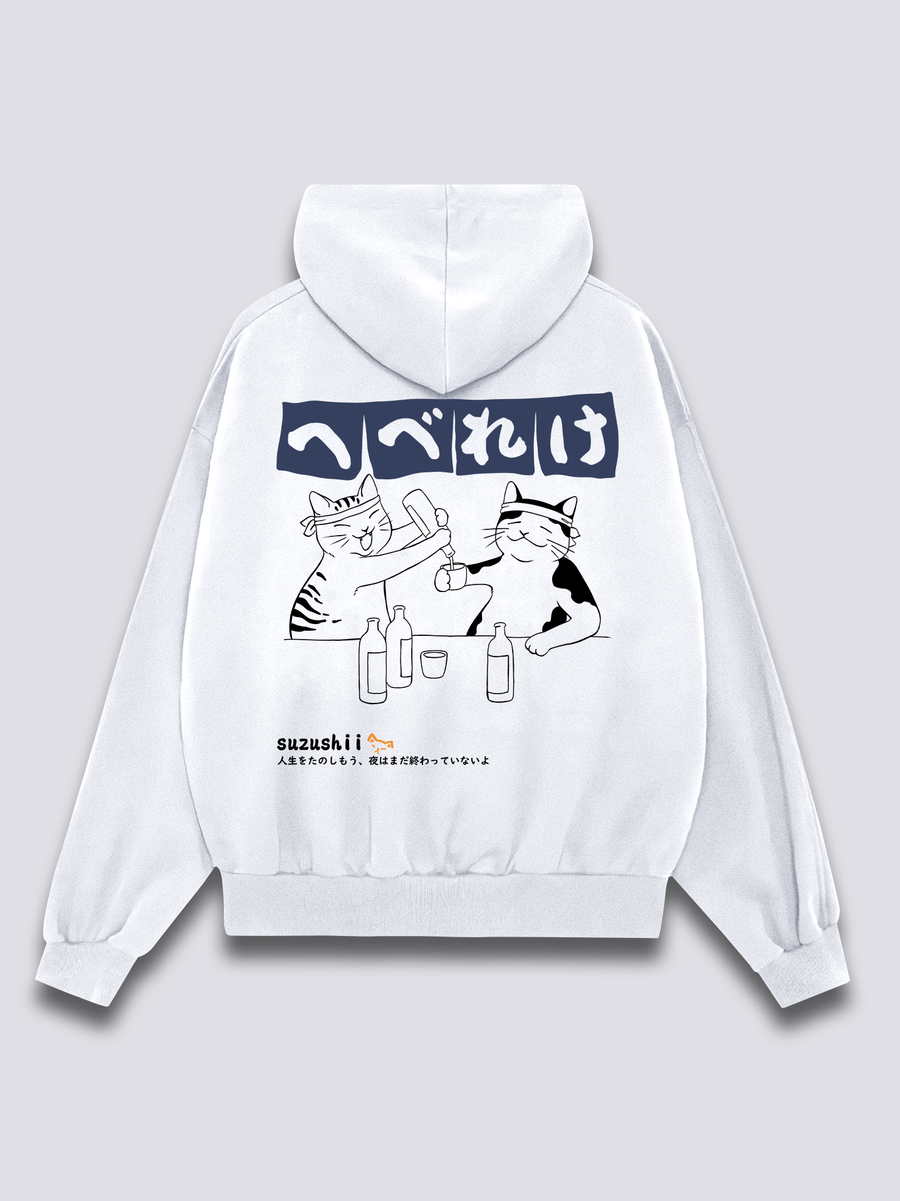 Sake Night Sudadera con Capucha