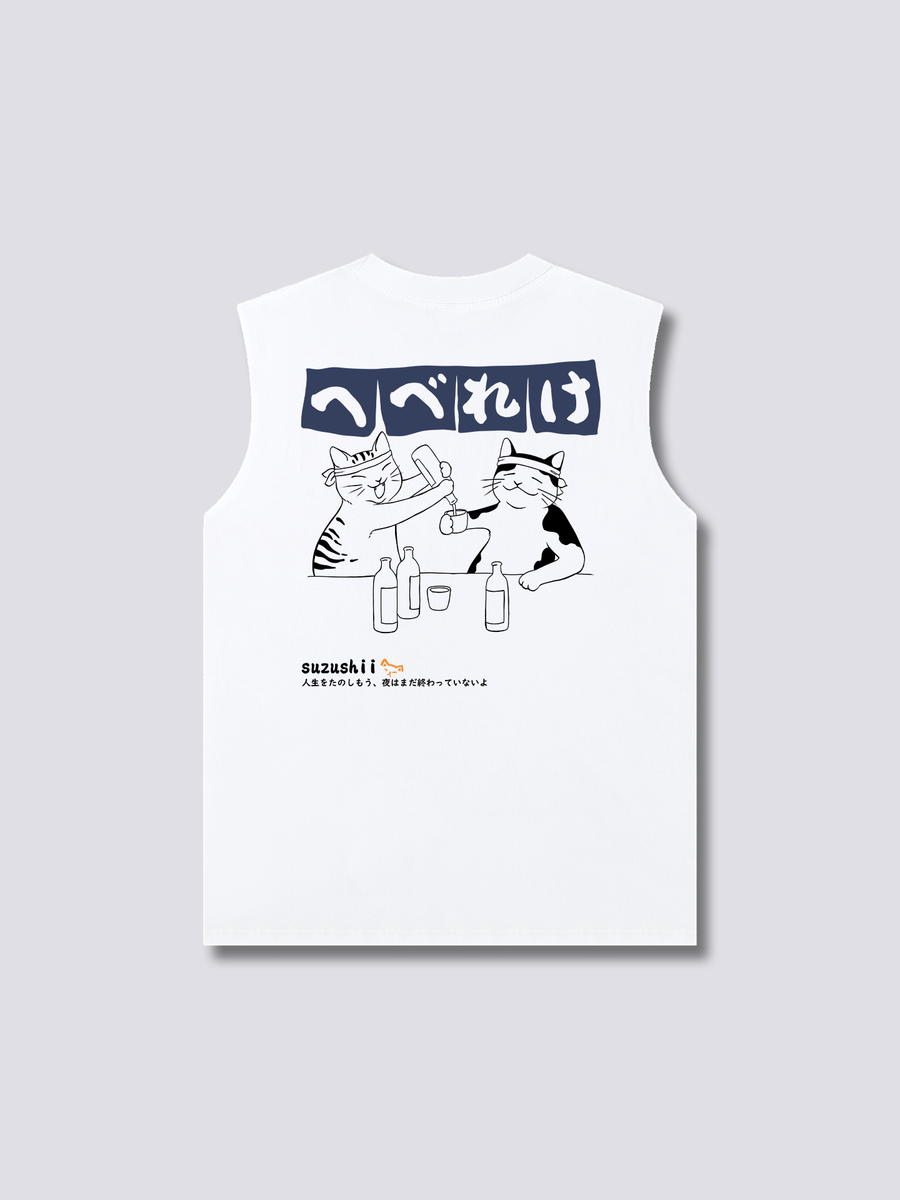 Sake Night Camiseta sin Mangas