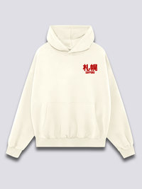 Vistas de Sapporo Sudadera con Capucha