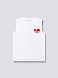 Vistas de Sapporo Camiseta sin Mangas