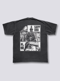 Vistas de Sapporo Camiseta Vintage