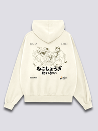 Shogi Club Sudadera con Capucha