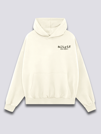 Shogi Club Sudadera con Capucha