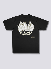 Shogi Club Camiseta
