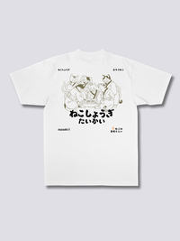 Shogi Club Camiseta