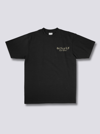 Shogi Club Camiseta