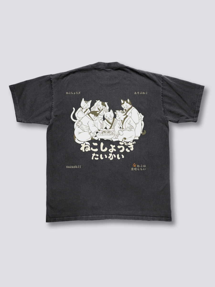 Shogi Club Camiseta Vintage