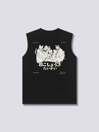 Shogi Club Camiseta sin Mangas