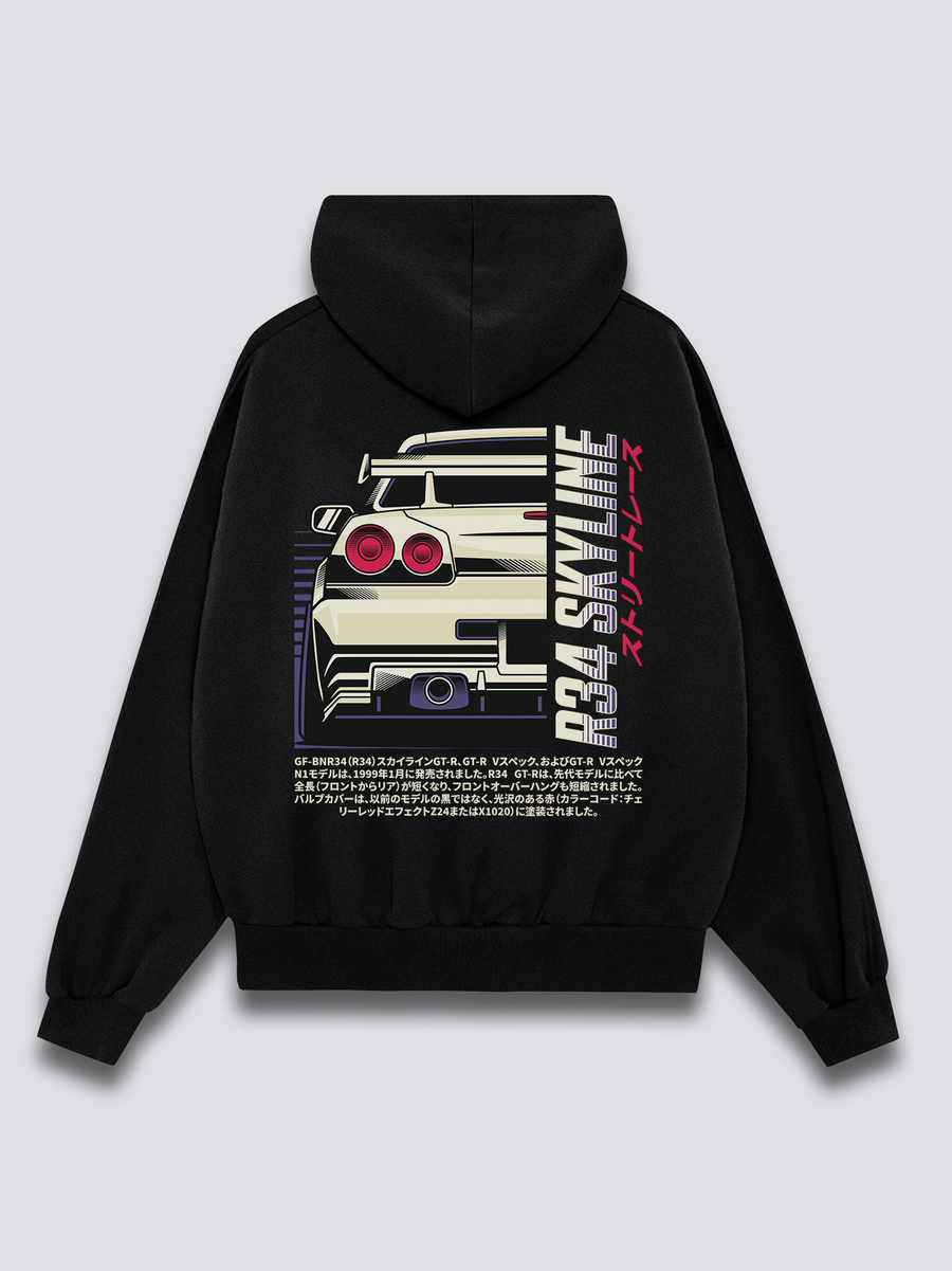 Horizonte Legado Sudadera con Capucha