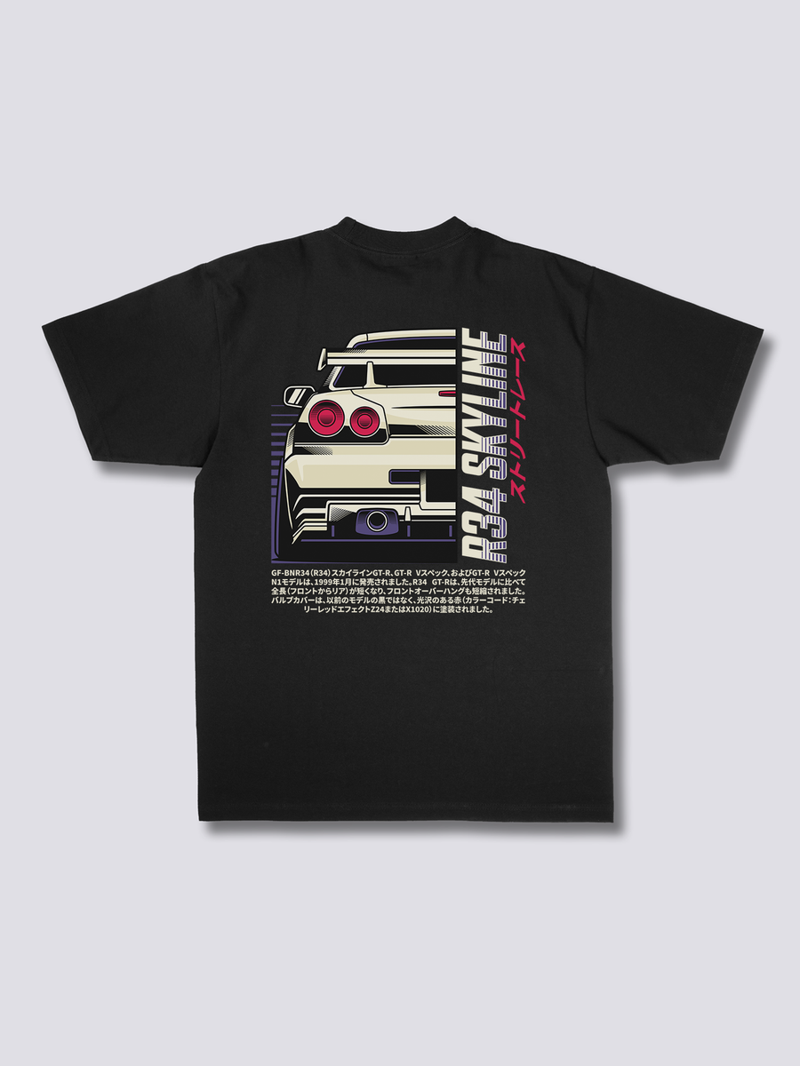 Horizonte Legado Camiseta