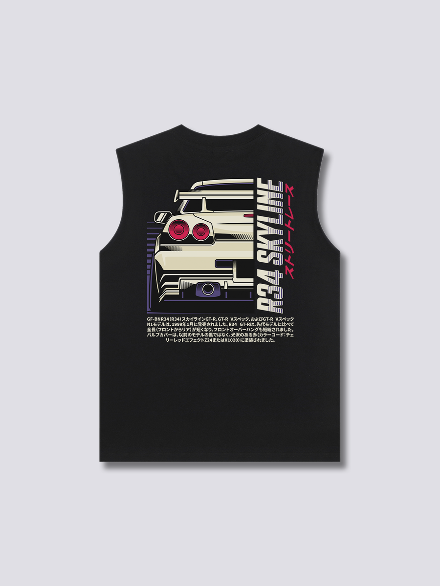 Horizonte Legado Camiseta sin Mangas