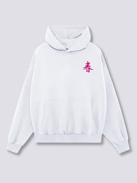 Flor de Primavera Sudadera con Capucha