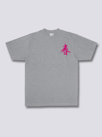 Flor de Primavera Camiseta