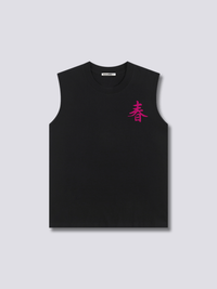 Flor de Primavera Camiseta sin Mangas