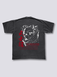 Ninja Estoico Camiseta Vintage