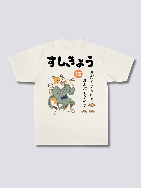 Sushi Neko Camiseta