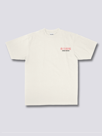 Sushi Camiseta