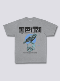 Estampado Frontal - Cuervo Oscuro Camiseta