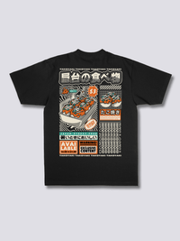 Takoyaki Camiseta