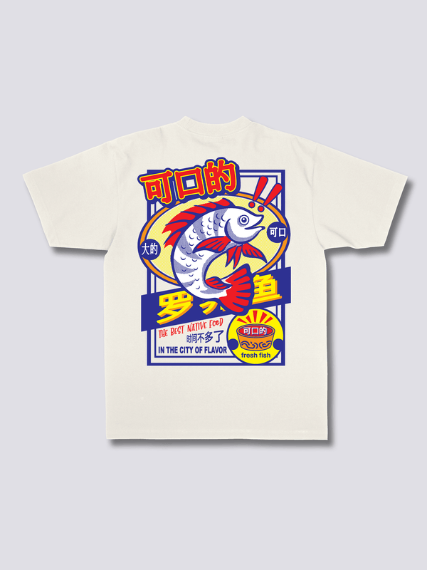 Sabroso Camiseta