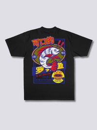 Sabroso Camiseta