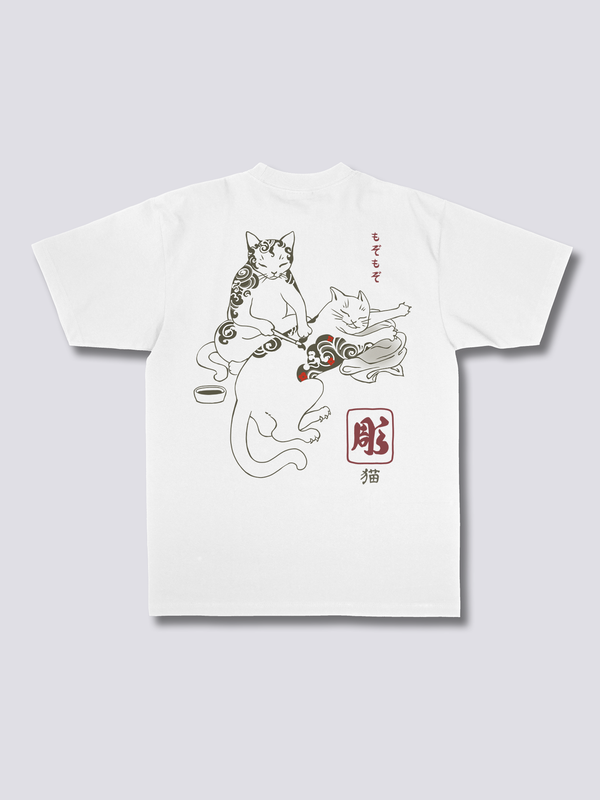 Salón de Tatuajes Camiseta