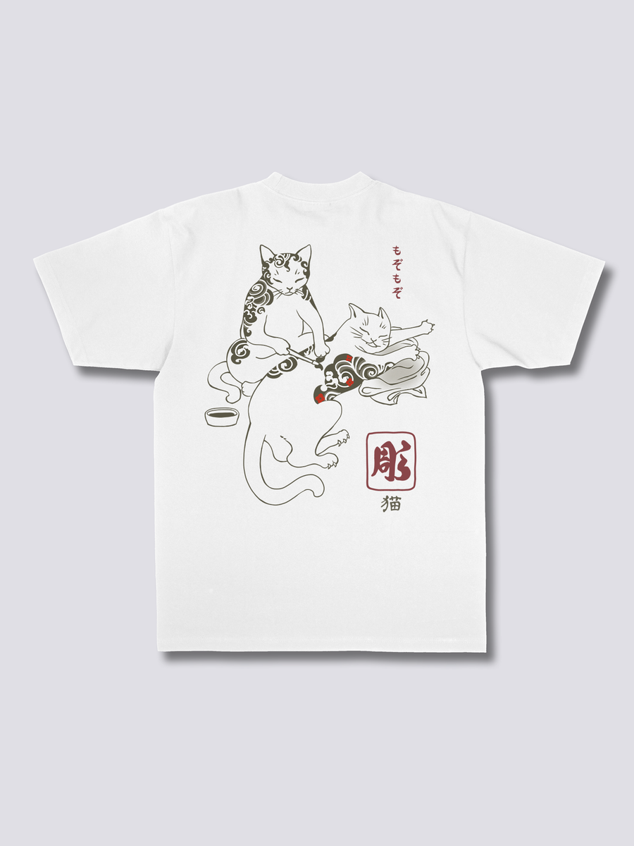 Salón de Tatuajes Camiseta