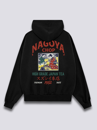 Ceremonia del Té Sudadera con Capucha